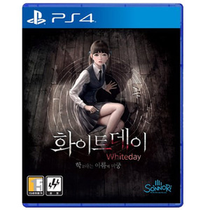 [중고]  PS4 화이트데이 한국어