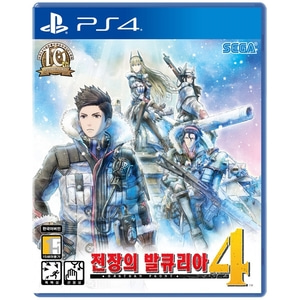 [중고]PS4 전장의 발큐리아4 한국어
