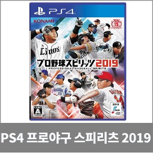 PS4 프로야구 스피리츠 2019 일본판 새제품 / 국내당일출고