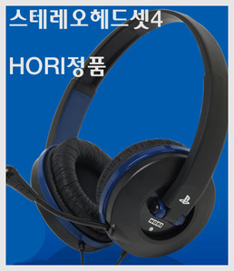 HORI - 스테레오 헤드셋 4 for PlayStation®4 